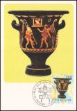 1983  Maximumkarten - Vatikanische Kunstwerke