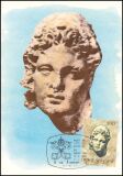 1983  Maximumkarten - Vatikanische Kunstschätze