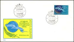 1972  Forum für europäische Sicherheit und Zusammenarbeit