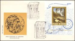 1975  Europäisches Denkmalschutzjahr