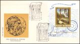 1975  Europäisches Denkmalschutzjahr