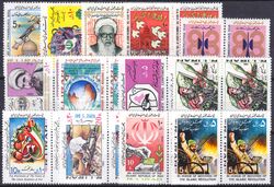 2871 - 1983/84  Iran