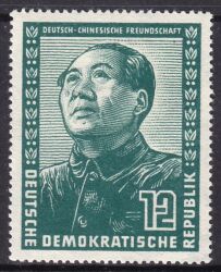 1951  Deutsch-chinesische Feundschaft
