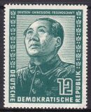 1951  Deutsch-chinesische Feundschaft