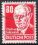 1952  Freimarke: Persönlichkeiten