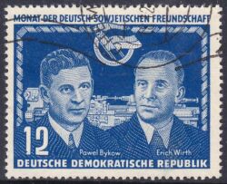 1951  Deutsch-sowjetische Freundschaft