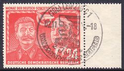 2892 - 1951  Deutsch-sowjetische Freundschaft