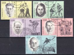 1963  Erhaltung der Nationalen Mahn- und Gedenkstätten