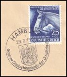 1941  Großer Deutschlandpreis der Dreijährigen