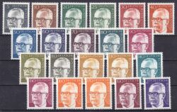 1970  Freimarken: Gustav Heinemann