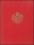 2932 - Souvenierbuch von Monaco
