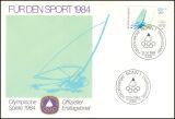 1984  Sporthilfe - Offizieller Ersttagsbrief