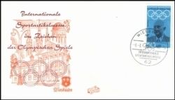 1968  Sportartikelmesse im Zeichen der Olympischen Spiele