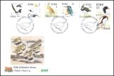 1998  Freimarken: Einheimische Vögel