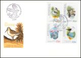 1982  Internationale Briefmarkenausstellung PHILEXFRANCE `82
