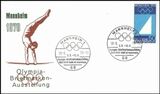 1970  Olympia-Briefmarkenausstellung in Mannheim