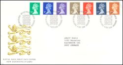 1990  Freimarken: Königin Elisabeth II.