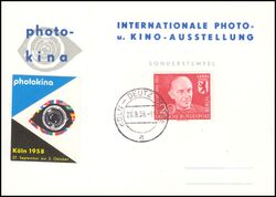 1958  Internationale Photo- und Kino Ausstellung