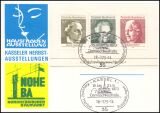 1973  Kasseler Herbstausstellung