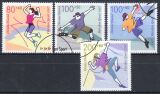 1997  Sporthilfe: Fun-Sport
