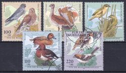 1998  Wohlfahrt: Bedrohte Vogelarten