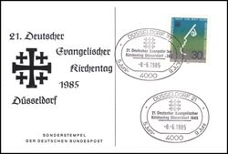 1985  Deutscher Evangelischer Kirchentag