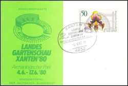 1980  Landesgartenschau XANTEN `80