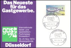 1974  Internationale Hotel- und Gaststtten-Fachmesse