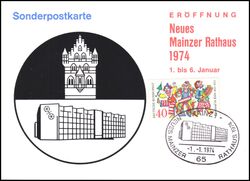 1974  Neues Mainzer Rathaus