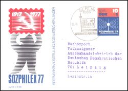 1977  Sonderpostkarte zur Briefmarkenausstellung SOZPHILEX`77