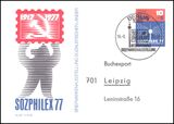 1977  Sonderpostkarte zur Briefmarkenausstellung...