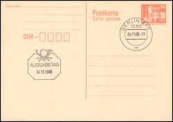 1986  Postkarte mit Wertstempel - Bauwerke