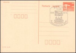 1986  Postkarte mit Wertstempel - Bauwerke