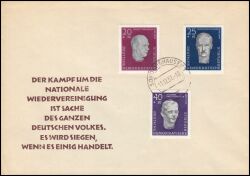 1957  Aufbau Nationaler Gedenkstätten