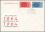 1964  Internationale Arbeiterassoziation