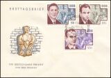 1964  Erhaltung der Nationalen Mahn- und Gedenkstätten