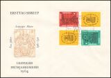 1964  Leipziger Frühjahrsmesse