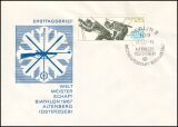 1967  Biathlon-Weltmeisterschaften