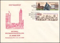 1969  Nationale Briefmarkenausstellung