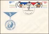 1970  Pioniertreffen in Cottbus