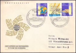 1970  Welt-Getreide- und Brotkongress