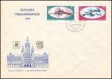 1971  Leipziger Frühjahrsmesse