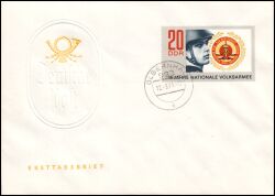1971  15 Jahre Nationale Volksarmee (NVA)
