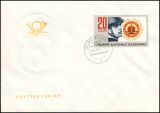 1971  15 Jahre Nationale Volksarmee (NVA)