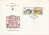 1989  Leipziger Frühjahrsmesse