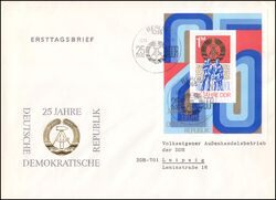 1974  25 Jahre DDR