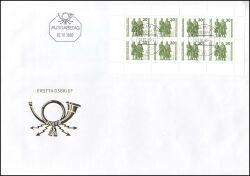 1990  Freimarken: Bauwerke und Denkmäler