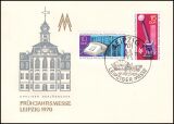 1970  Leipziger Frühjahrsmesse