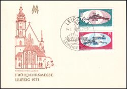 1971  Leipziger Frühjahrsmesse