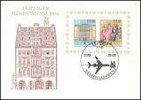 1986  Leipziger Herbstmesse